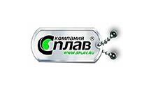 Главная страница | ООО НПП ГЦ - производство красок с 1996 года