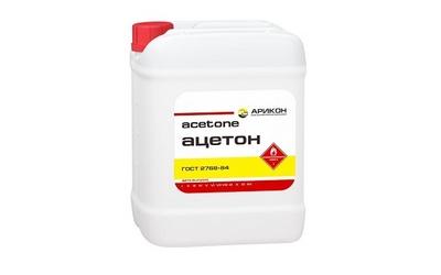 Растворитель АЦЕТОН